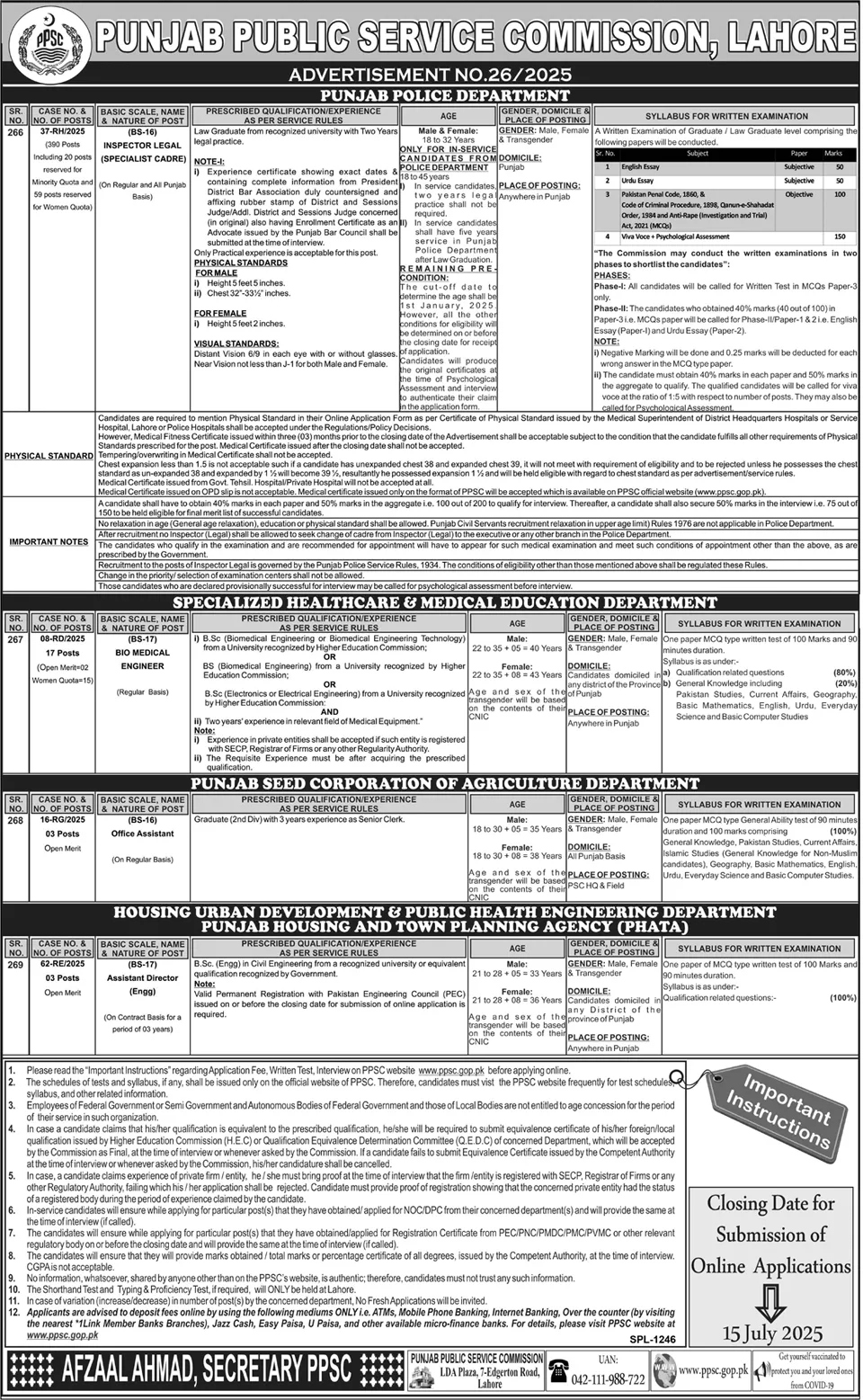 Jobs in Punjab Public Service Commission Lahore